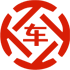 杏林昇腾云汽车抵押贷款公司 